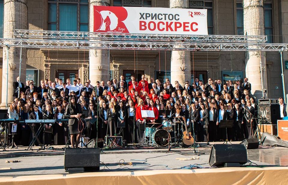 Святкування Пасхи у Тернополі